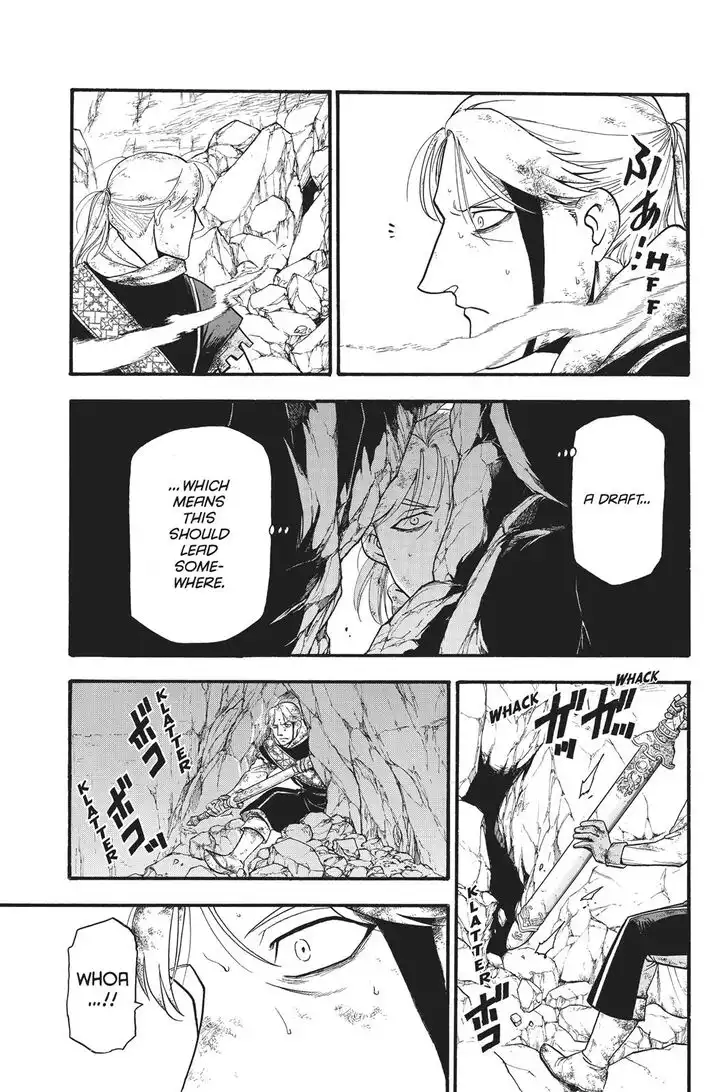 Arslan Senki (ARAKAWA Hiromu) Chapter 80 4